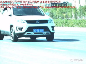 市区汽车超速多少正常