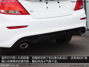 汽车后杠承重多少
