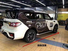 五一汽车首付多少