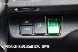 奥德赛汽车电压是多少