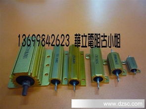 汽车室内灯电阻多少