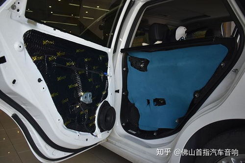 汽车加装隔音费多少
