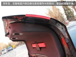 汽车洗车室内温度多少