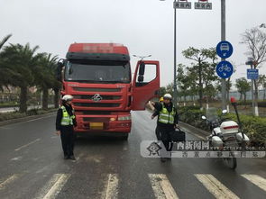 驾驶汽车逆行扣分多少