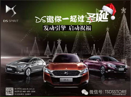 汽车租赁唐山价格多少
