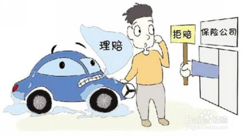 被汽车撞伤赔偿多少
