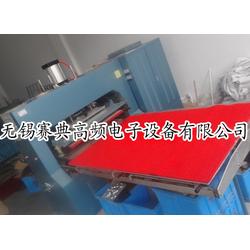 汽车线路焊接价格多少