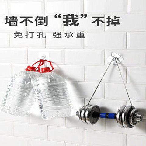 汽车挂钩强力承重多少