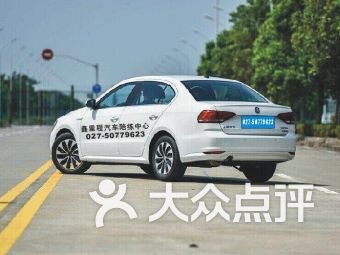 涵江区汽车陪练价格多少
