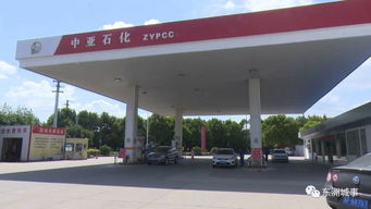 海门汽车喷漆价格多少