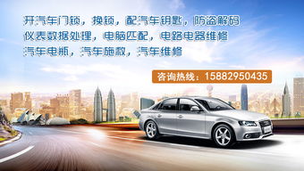 汽车拆解需要投资多少