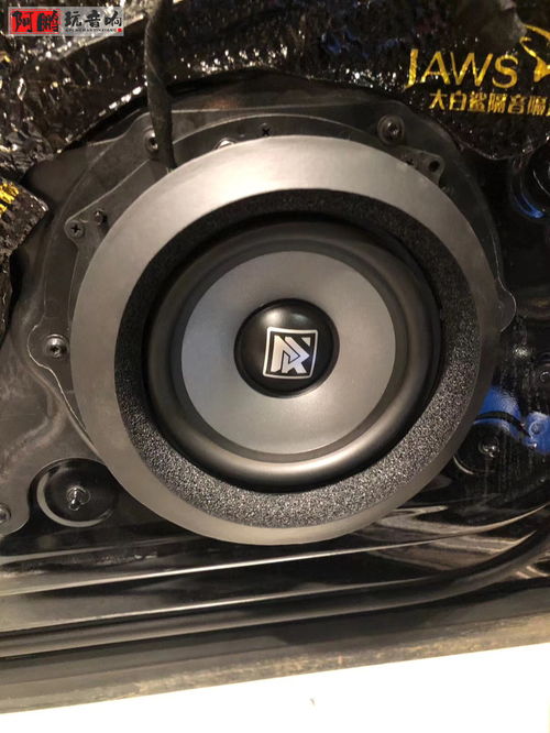汽车套装喇叭阻值多少