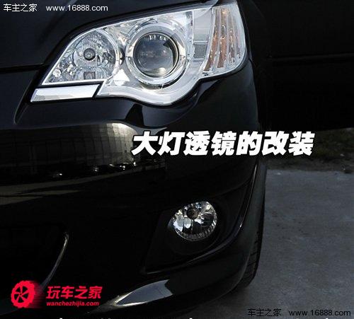 汽车透镜费用大概多少