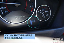 汽车续航多少公里合格
