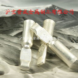 汽车端子镀银厚度多少