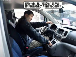 汽车倒挡多少公里