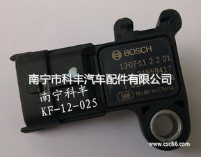 1.5吨汽车气压多少