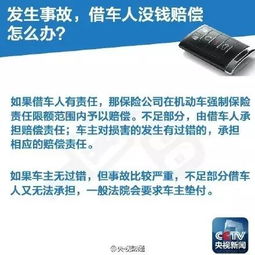 汽车被压脚赔偿多少