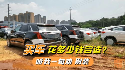 汽车喷砂压力多少合适