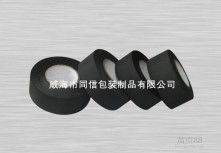 汽车线束高温多少