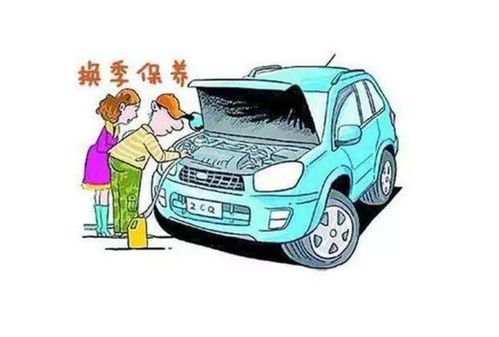 汽车多少需要大保养