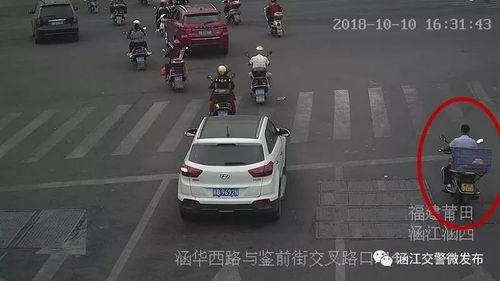 汽车溅水人被罚多少