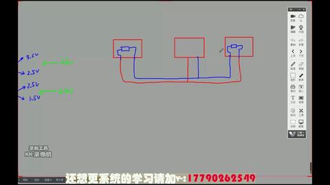 汽车终端电阻是多少