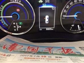 汽车多少里程数合适 汽车多少里程数合适
