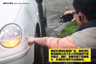 汽车拆卸速度要求多少