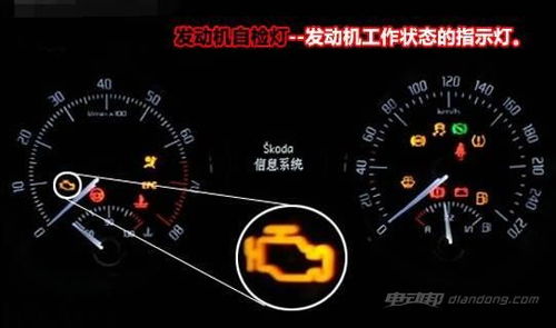汽车水壶多少温度正常 汽车水壶多少温度正常