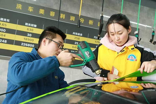 汽车美容徒弟工资多少