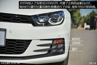 汽车远光灯开关价格多少