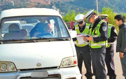 汽车拉货罚款多少 汽车拉货罚款多少