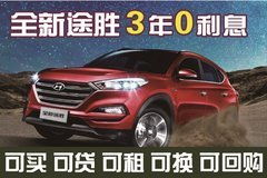 赤峰汽车喷漆价格多少