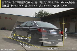 赤峰汽车喷漆价格多少