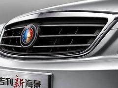 云阳汽车美容费用多少
