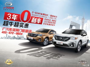 汽车235是多少排量