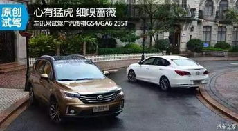 汽车235是多少排量