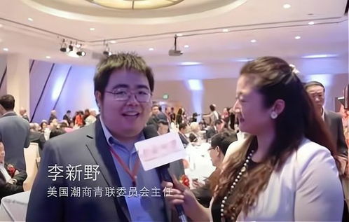 教授回应“广东人烫碗恶心”言论