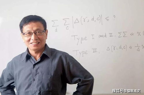 教授回应“广东人烫碗恶心”言论