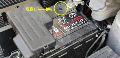 汽车电瓶保存多少电量 汽车电瓶保存多少电量