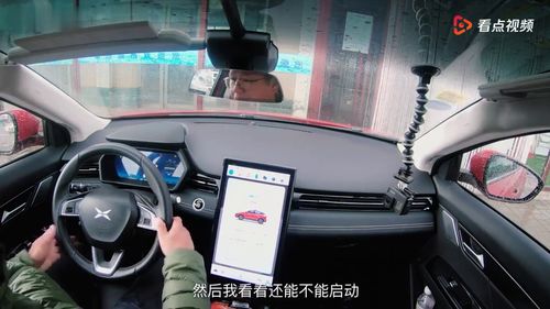 汽车充电开多少伏