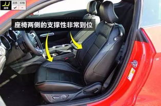 结利汽车平价多少