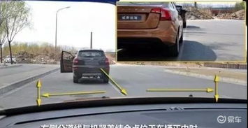 汽车宽度多少正常啊