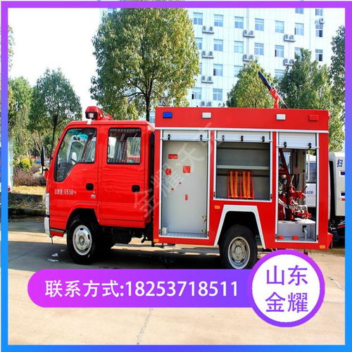 汽车消防器价格多少