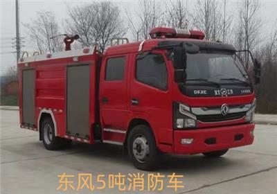汽车消防器价格多少