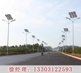 汽车路灯多少钱 汽车路灯多少钱