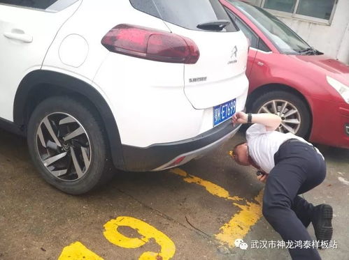 汽车换后盖贬值多少