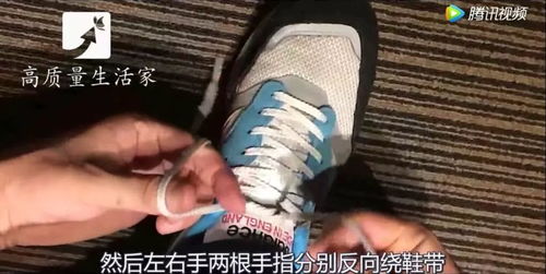 郑钦文系鞋带速度惊呆外国人
