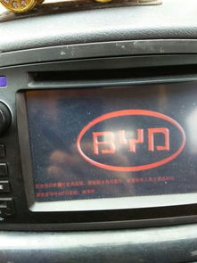 汽车启动停顿多少秒